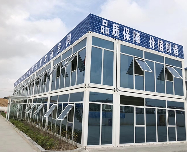 中國(guó)建筑七局合肥空港箱房項(xiàng)目